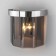 Wall lamp Eclipse, 60W, E14, 14x25x20 cm