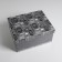 Gift folding box, packaging, “strongest”, 31.2 x 25.6 x 16.1 cm