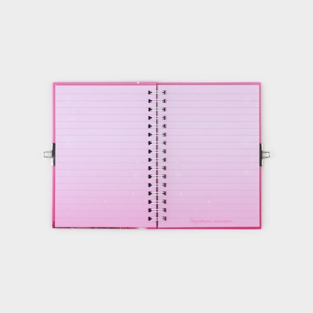 New Year. Notepad on a lock of 50 sheets "My Snow Secrets"-1