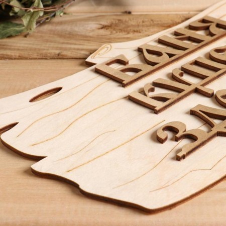 Bath signs "Bath-Couple Health" 30x17cm-3