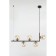 Ulrike 3171-205 5 X E14 40W
