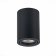 Ceiling lamp ST LUCE. ST108.407.01. 1x50 W, GU10, 7x7x10 cm, black color