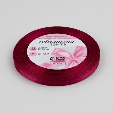Satin tape, 6 mm × 23 ± 1 m, color raspberry-red No. 134-1