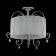 SIMONE 3X40W E14 chandelier, brass 62.8x62.8x50.7 cm