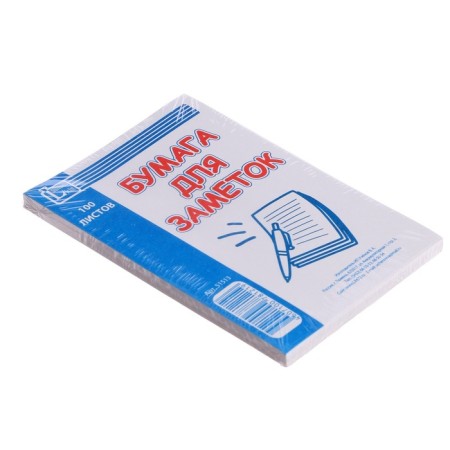 Block of paper for records 9x13 cm, 100 sheets, offset-2