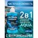 Shower gel and shampoo Eroman aqua, with pheromones, 430 ml