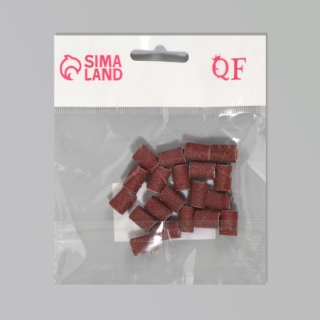 Pedicure nozzles, 20 pcs, abrasiveness 80-4