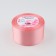 Satin tape, 50 mm × 23 ± 1 m, color pink peach No. 66