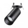Lamp built -in Novotech. SLIM, 9W, GU10, 155x60x60 mm, black color