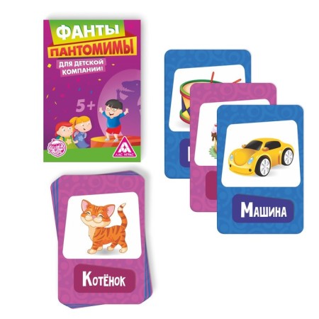 Pantomime Fands, 20 cards, 5+-1