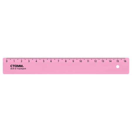 Line 16 cm Istanm, transparent, fluorescent, mix-2