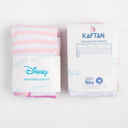 Children's tights "Marie", cats aristocrats, height 116-122 cm, white/pink color-7