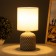 HELL LUMOM E14 40W Brown, white 26x13x13 cm