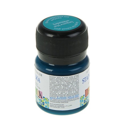 Glass paint stained glass decol, 20 ml, turquoise, 4226507-1