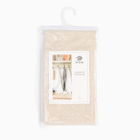 Ethel towel ECO, col. Milk, 40x68/+-2 cm, 70% HL, 30% linen, 190 g/m2-5
