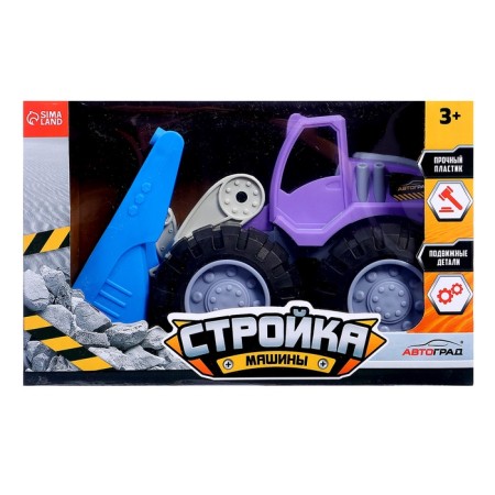 Excavator "Construction", mobile parts, plastic-6