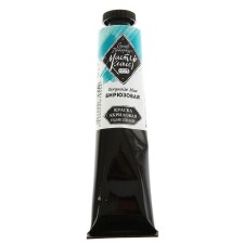 Acrylic artistic paint in the tube 46 ml, ZHK 