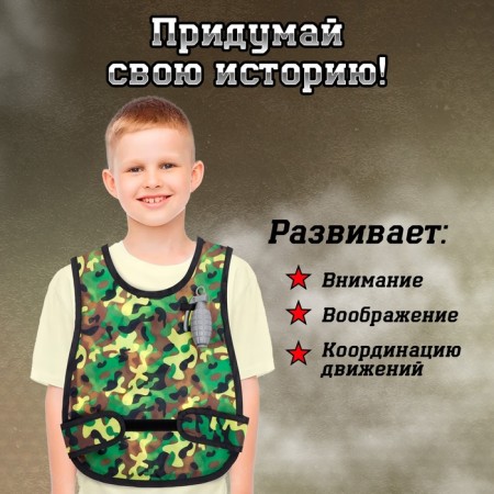 Набор военного «Рейнджер», 3 предмета-4