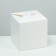 The box is folding, white, 21 x 21 x 21 cm