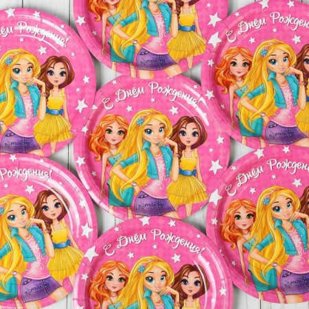 Disposable paper plate "Happy Birthday" of the Dvcyonki (set 6 pcs) 18 cm-1