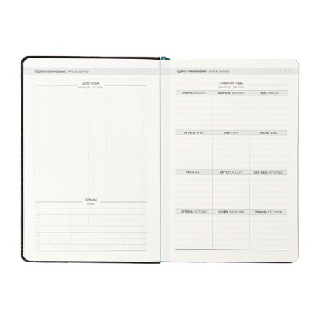 Diary Initiated Escalada A5, 160 sheets, hard cover, artificial leather, block, embossing, block 70g/m2, black-10
