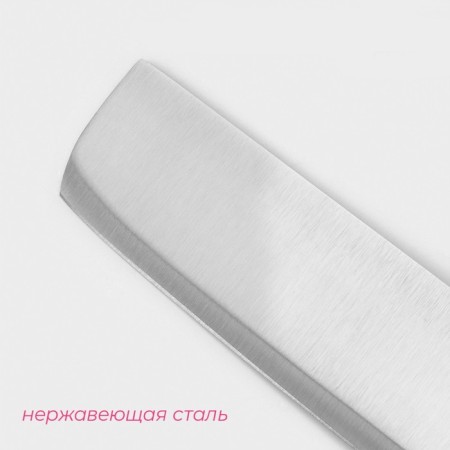 Knife - ax of the kitchen shade Sparkle, blade 20 cm, white color-1