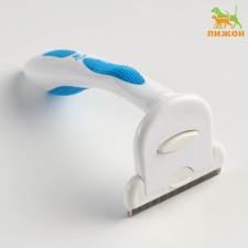 Middle Middle with a removable blade, 15 x 7.8 cm, blue and white