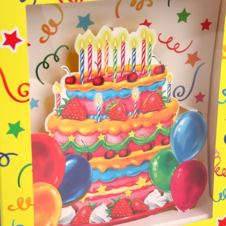 Gift folding box, packaging, “Happy Birthday!”, 18 x 23 x 14cm-9