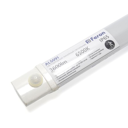 The dust -shaped LED Feron Al5091, IP65, 36 W, 1170x63x35 mm, white color is white-3