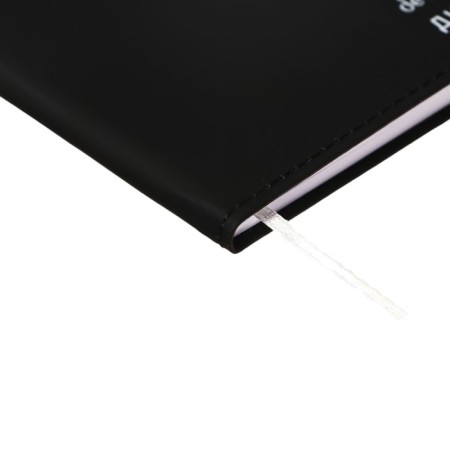 Universal diary for grade 1-11 "Do not crush me!", Integral cover, artificial leather, silk-screen printing, Lyasse, 80 g/m2-2