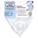 Silicone nipple is anatomical, medium stream, from 0 months.