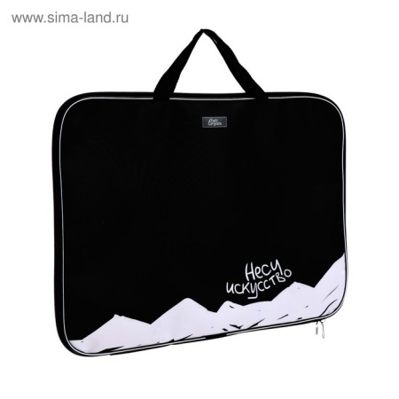 Folder for drawings and drawings A3, 470 x 350 x 20 mm, with handles, textile, calligrata, "carry art"-2