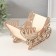 Sani casket "Patterned" 22x9.5x13 cm (set of 5 parts)