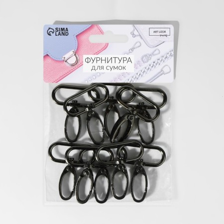 Metal carbine, 45 × 38 mm / 32 × 2.7 mm, 10 pcs, black nickel color-3