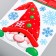 Room Decor decorative sticker "New Year's spy No. 3" (static) 30.5x38 cm