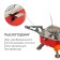 Portable gas stove "Crab"