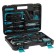 Set of manual tools Bort BTK-40, steel CRV, 40 items in the suitcase