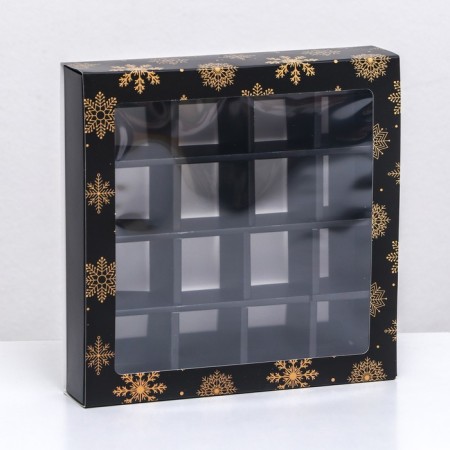 New Year. Box of 16 sweets, 17.7x17.7x3.8 cm, confectionery packaging-5