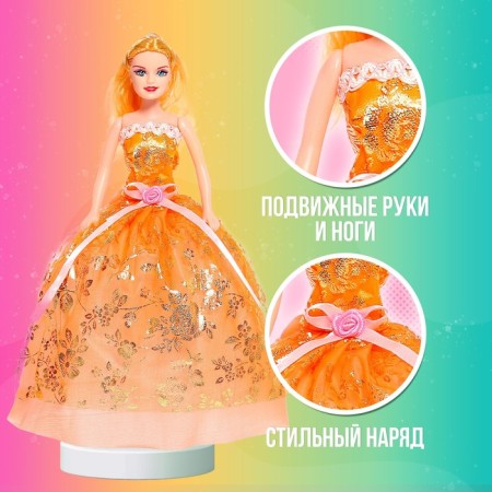 Кукла-модель «Лиза» в платье, МИКС-2