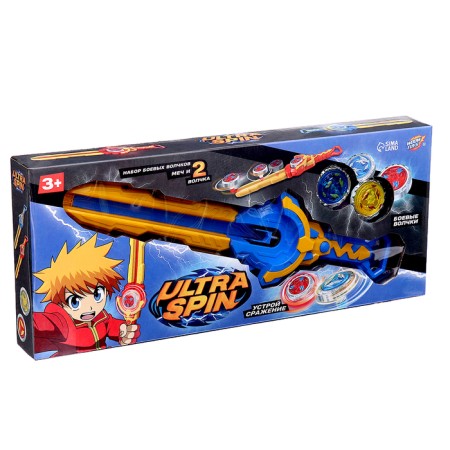 A set of wolves Ultra Spin "Fierce Battle", with a start -up device, the color is blue-7