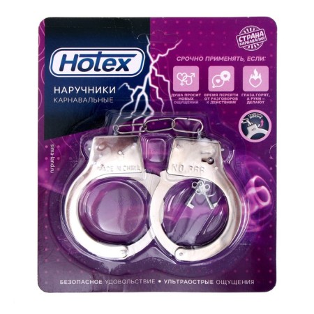 Carnival Hotex are handcuffs-2