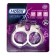 Carnival Hotex are handcuffs