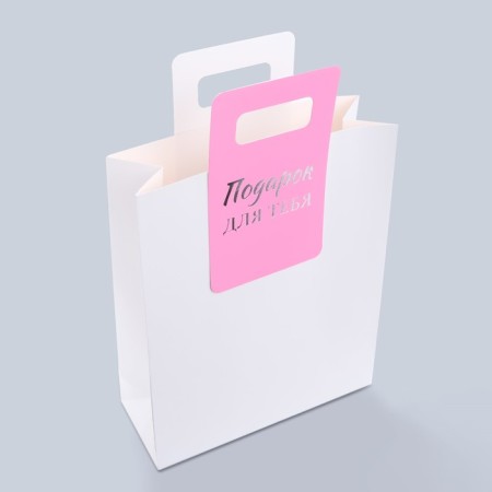 Gift package with a cut handle 26 x 32 x 10 cm, white-2