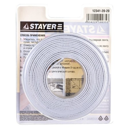 Border Tape Stayer 12341-20-20, for baths and shells, white, 3.35 m x 40 mm x 3.35 m-1