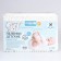 Disposable diapers absorbing for children, size 60x40, 5 layers, 30 pcs., Baby me