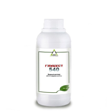 Glibest 540, 250 ml weeds-2