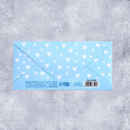 Wooden -carved “bouquet” envelope, 16.5 × 8 cm-2