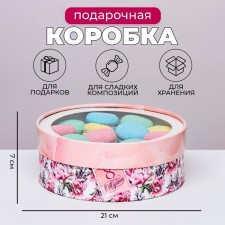 Box for Makarun Tubus with the window 