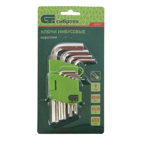 A set of keys to IMBUS SIBRTETS, 1.5–10 mm, 45X, hardened, 9 pcs., Short-2
