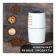 Gelberk GL-CG535 coffee grinder, electric, knife, 200 watts, 75 gr, white
